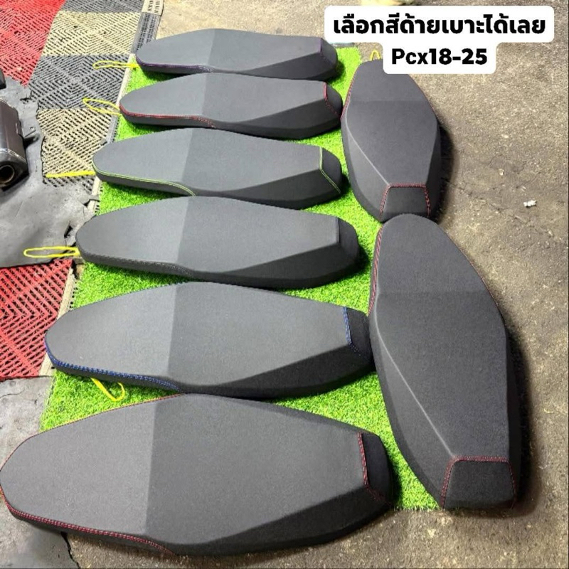 เบาะโครงสร้าง Pcx150-Pcx160 (2018-2025)