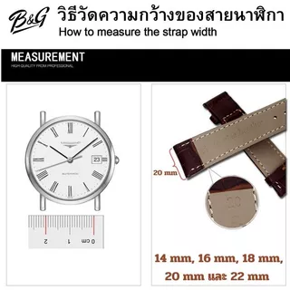 สายนาฬิกาหนังวัวแท้คุณภาพดี หลากสี แถมฟรี เครื่องมือถอดสายและสปริงบาร์ (สินค้าส่งไวพร้อมส่งจากไทย)