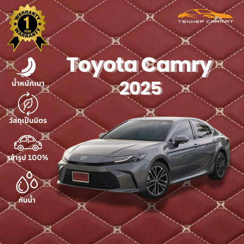 🔥พรมปูรถยนต์ 6D🔥Toyota Camry 2025 พร้อมของแถมปลอกหุ้มเบลท์ (สินค้าผลิตตามออเดอร์)