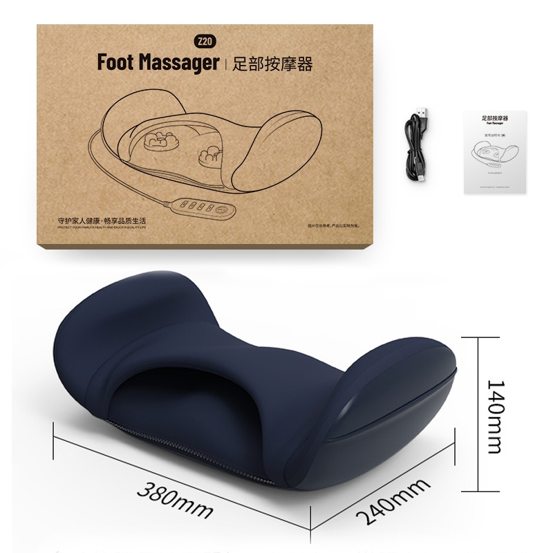 JAERSENT เครื่องนวดเท้าอัตโนมัติ Foot Massage กดจุด ร้อน acupoint อัตโนมัติ พร้อมผ้าคลุมเท้าแบบถอดได้ ชาร์จไฟได้ 2000mAh