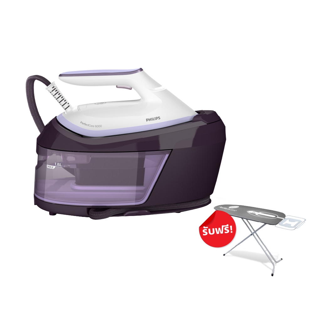[รับฟรี! สินค้าแถมโต๊ะรีดผ้า] PHILIPS เตารีดแรงดันไอน้ำ PSG6024/30 1.8 ลิตร จัดส่งโดย HomePro