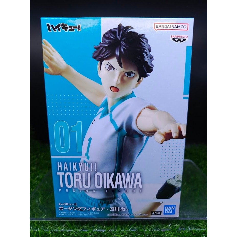 (ของแท้ หายาก) โออิคาวะ โทรุ ไฮคิว คู่ตบฟ้าประทาน Toru Oikawa - Haikyuu Posing Figure
