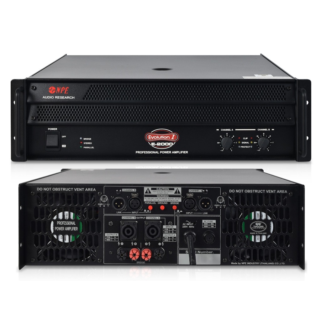 NPE POWER AMPLIFIER E-2000