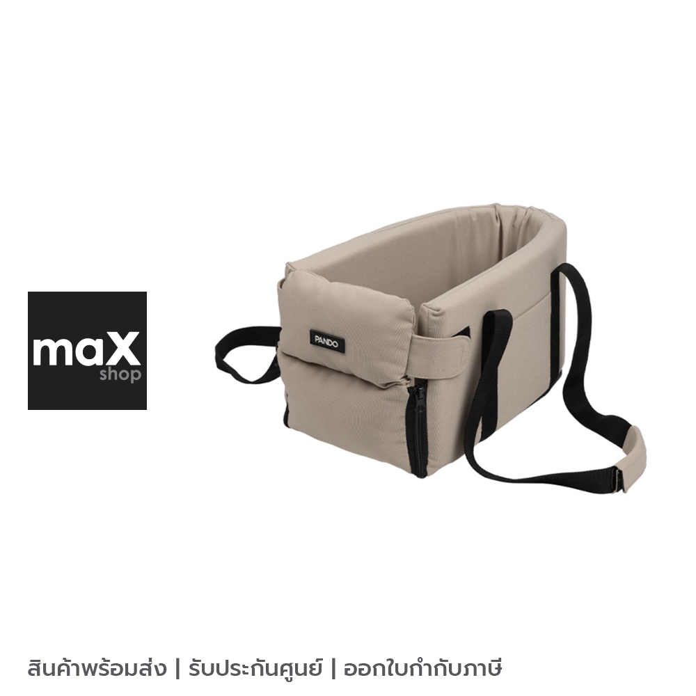 Pando คาร์ซีทและกระเป๋าสำหรับสัตว์เลี้ยง สีเบจ รุ่น 2 in 1 Pet Car Seat Travel Bag PDPC3682BG