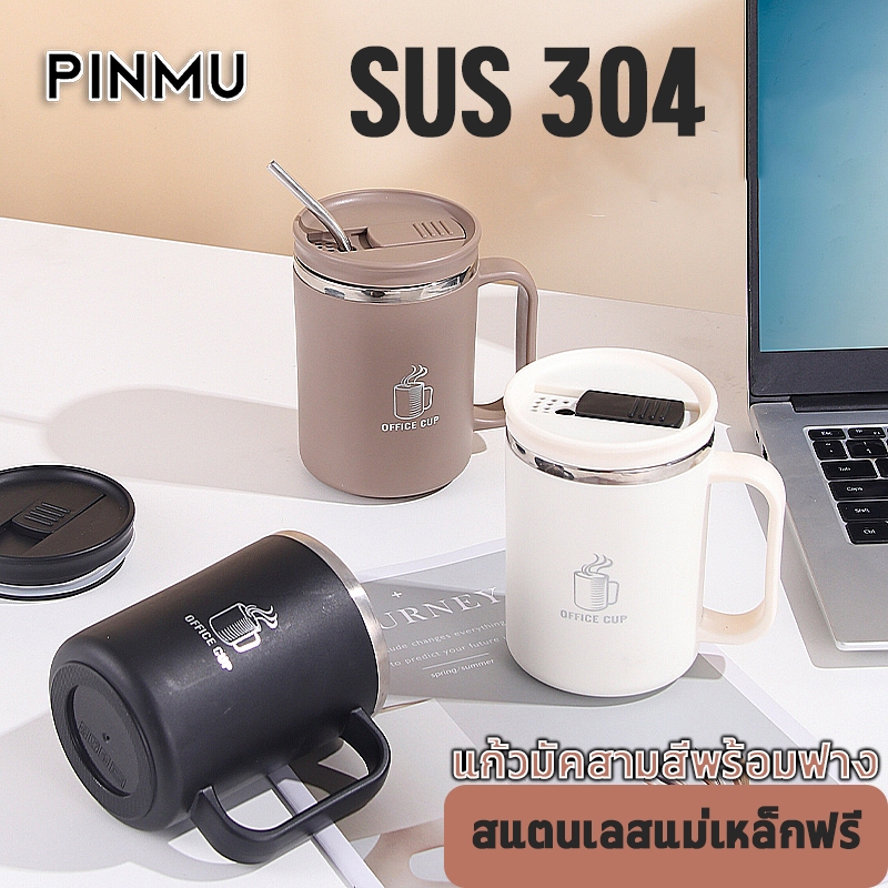 PINMU แก้วกาแฟ แก้วน้ำสแตนเลสเกรด SUS304 พร้อมฝาปิดและหลอด 500 มล. เก็บความร้อนได้