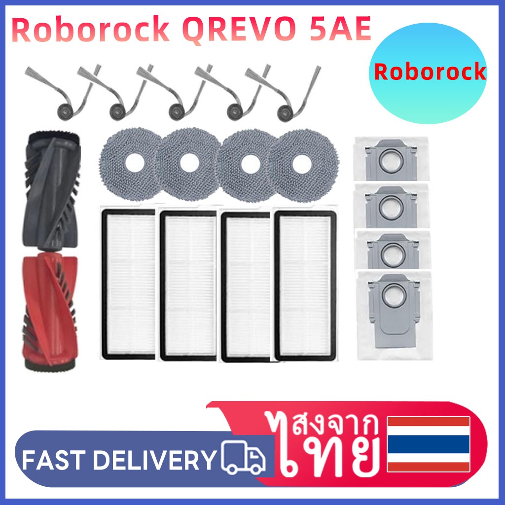 สำหรับ Roborock Qrevo 5AE, อุปกรณ์เสริมที่ล้างทำความสะอาดได้, ตัวกรองหลัก, แปรงข้าง, ไม้ถูพื้น, อะไหล่ถุงเก็บฝุ่น