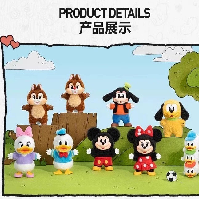 (ใช้Codeแฟ ลด30%)พร้อมส่งจากไทย แบบสุ่ม พวงกุญแจ : พวงกุญแจ Mickey Pop mart งานลิขสิทธิ์ของแท้