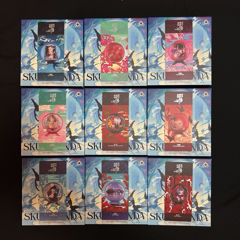 SKULLPANDA The Mirage Series Figures