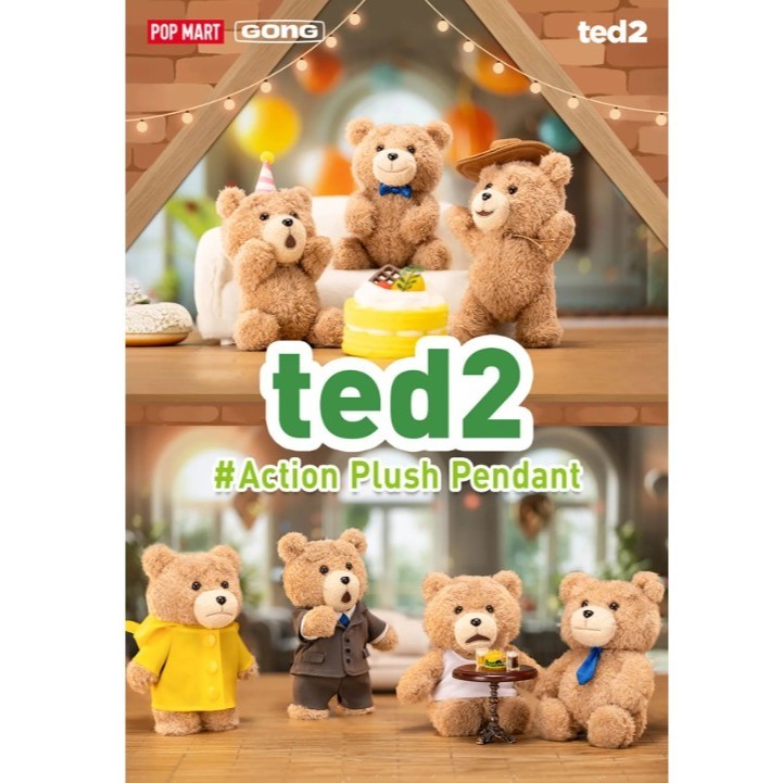 พร้อมส่งแบบสุ่ม💯พวงกุญแจTed2 Teddy Bear Action Popmart [ลุ้นSecret]