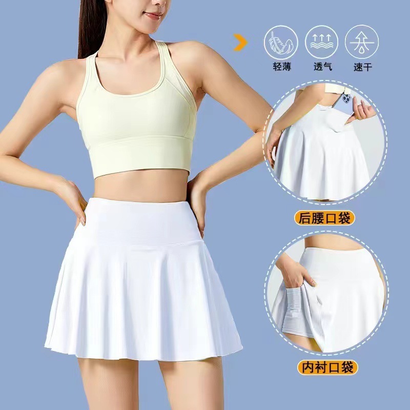 มาใหม่ กระโปรงออกกำลังกายผู้หญิง มีช่องใส่ของที่เอว (พร้อมส่ง) รุ่น Mix189