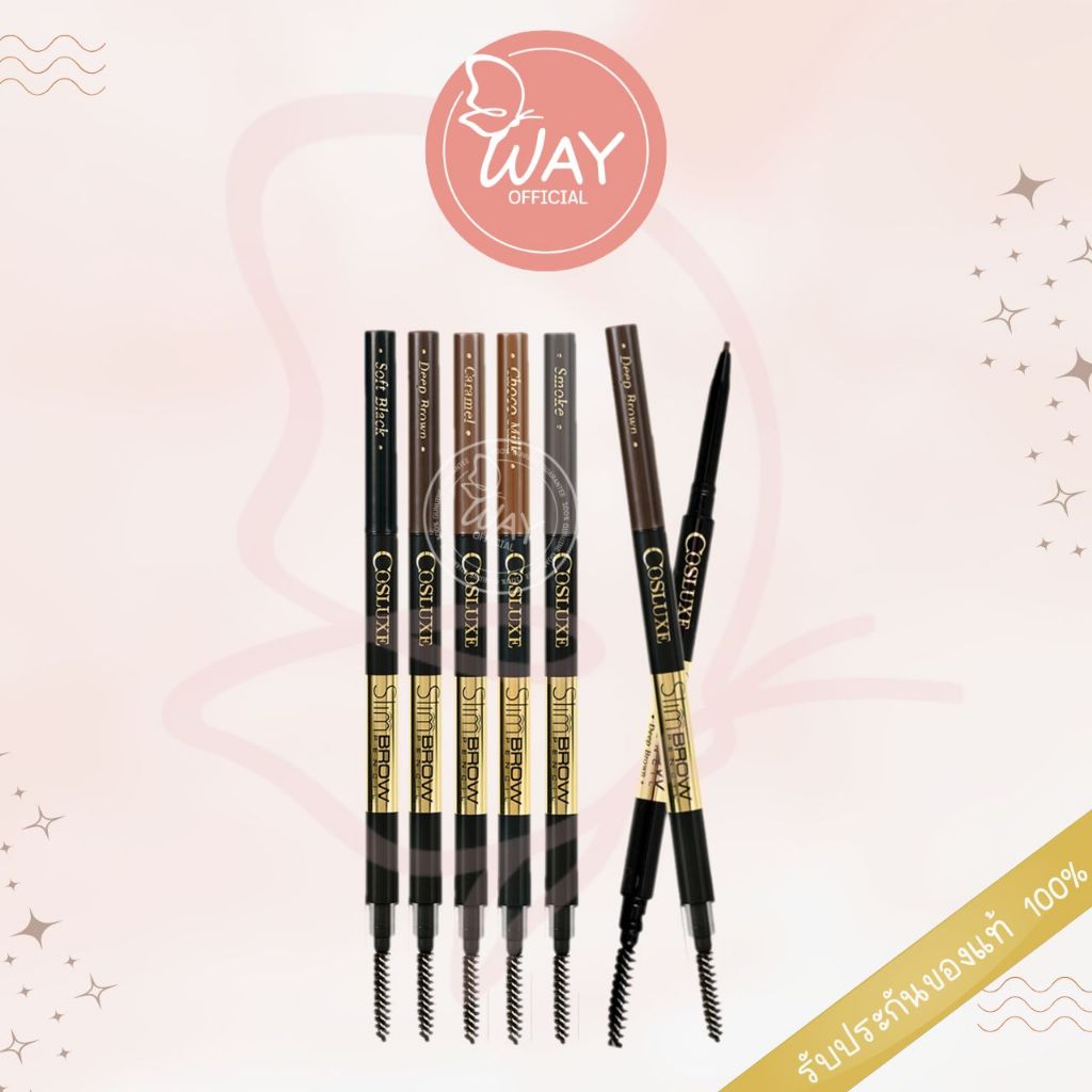 Cosluxe Slim Brow Pencil 0.05g คอสลุคส์ สลิมโบรว์ เพนซิล 0.05g