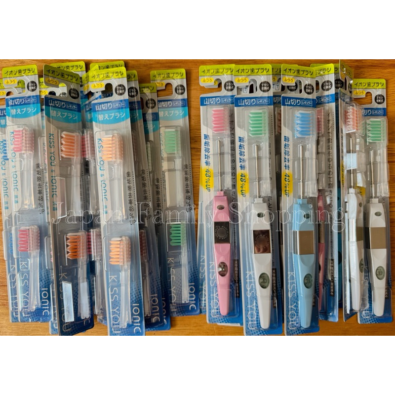 🚘พร้อมส่ง Ionic Toothbrush (เลือกสีได้) แปรงสีฟันและหัวแปรงรีฟิล รุ่นขนแปรงมาตรฐาน แบบหยัก