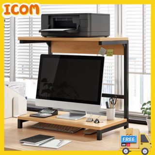 ชั้นวางจอคอม ชั้นวางบนโต๊ะทํางาน พร้อมที่เก็บคีย์บอร์ด จัดระ…