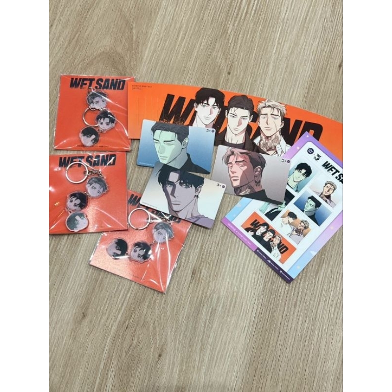 set Wet Sand  chatime