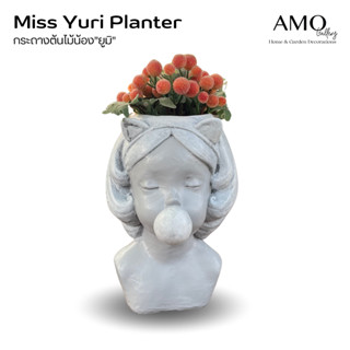 AMO GALLERY | ยูมิ กระถางสาวน้อยเป่าลูกโป่ง กระถางต้นไม้ ปูน…