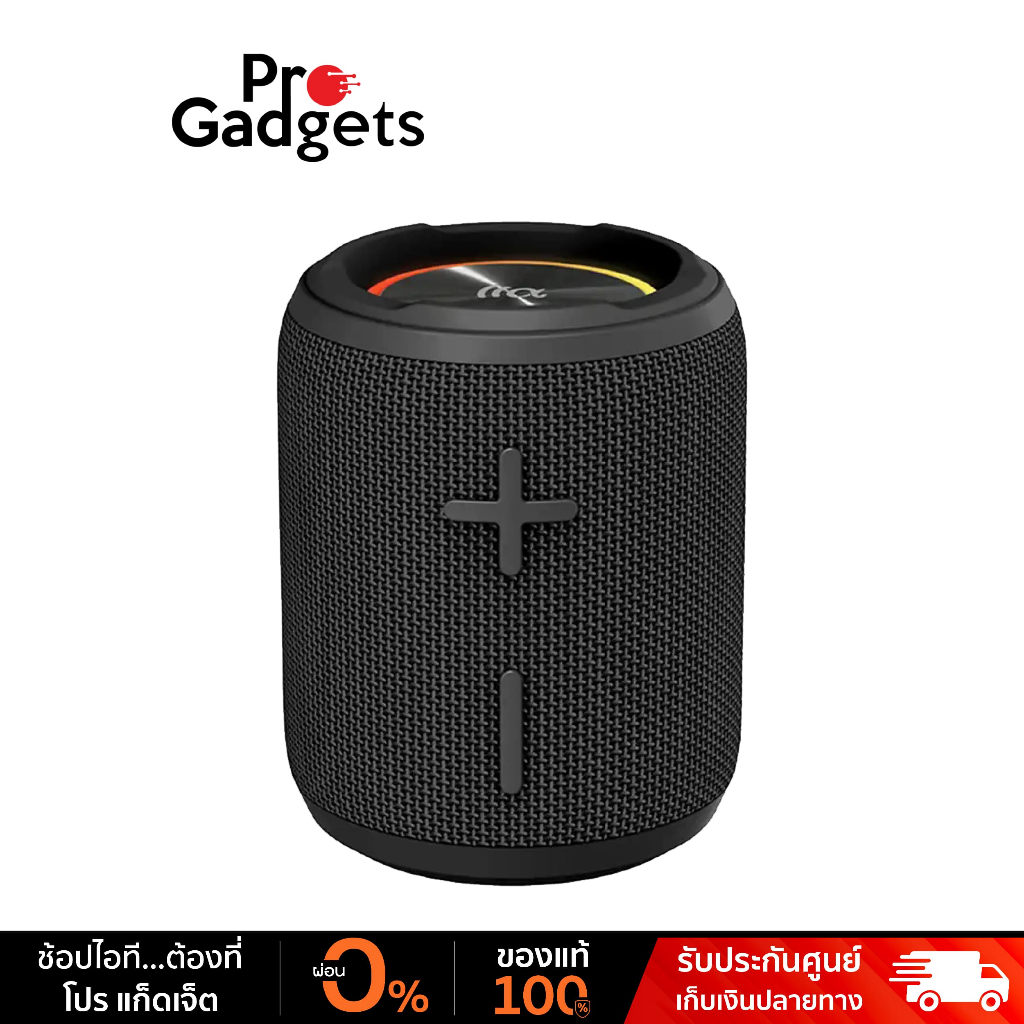 Tazata Fun 100 / Fun 100+ Bluetooth Speaker Black ลำโพงบลูทูธ