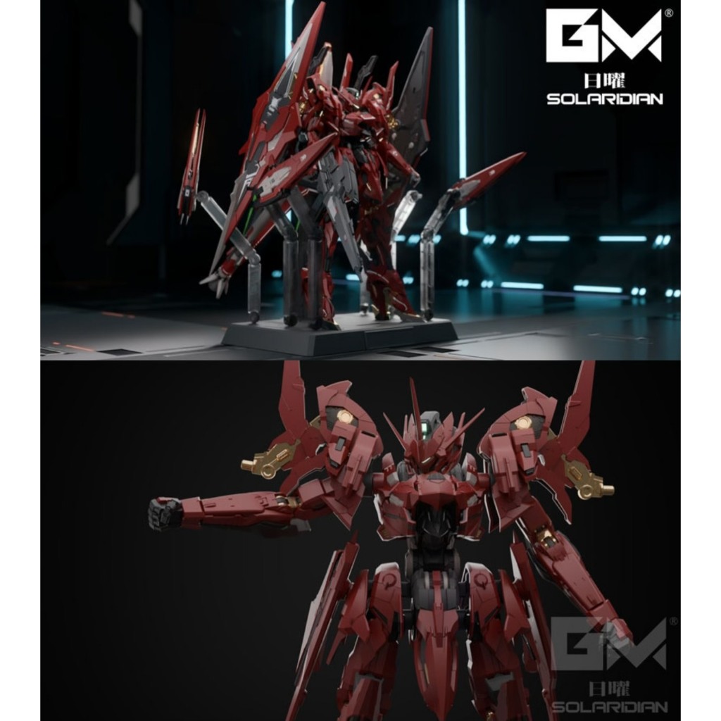 (🔴PRE-ORDER) SOLARIDIAN 1/72 Scale Plastic Model Kit ของแท้ 💯