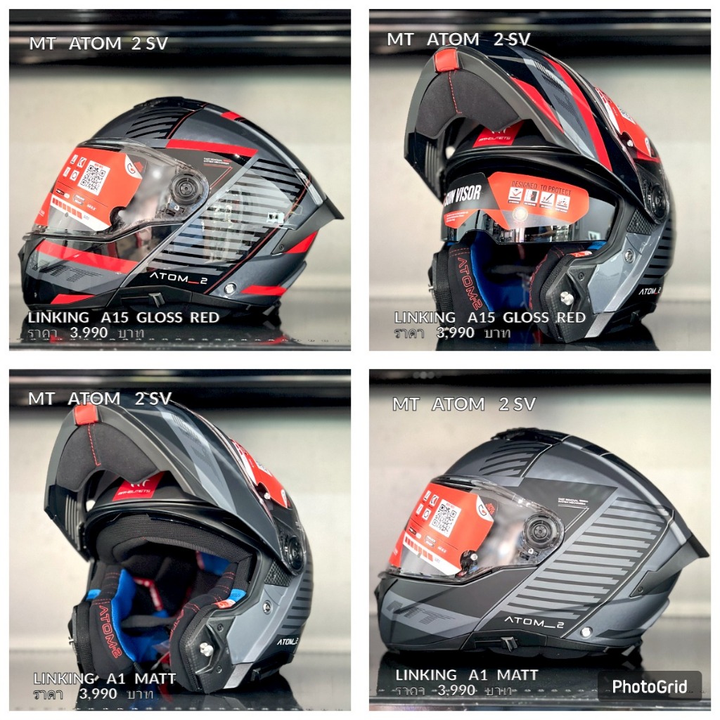 หมวกกันน็อก MT FU404SV ATOM 2 SV