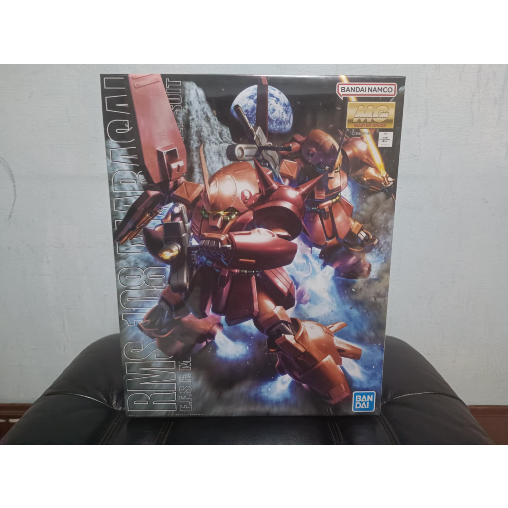 MG 1/100 RMS-108 MARASAI