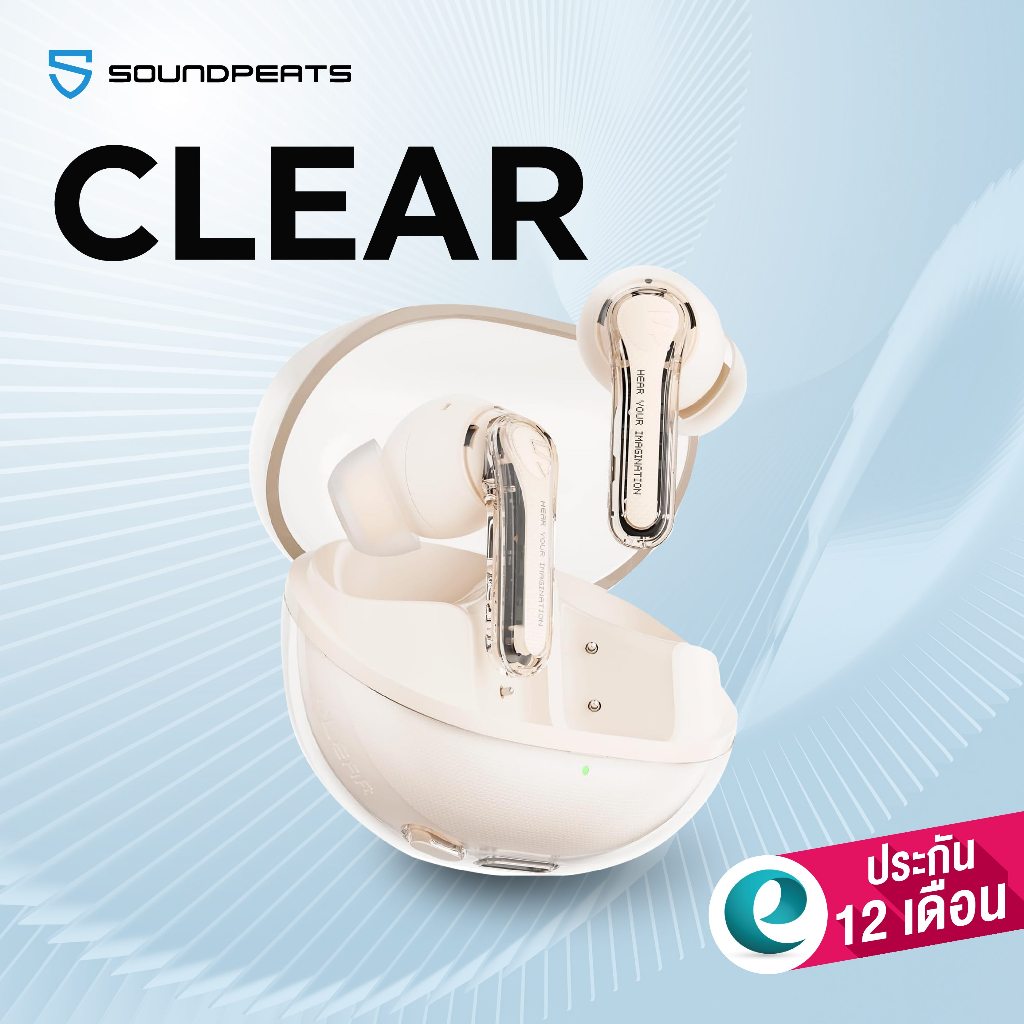 [ประกันศูนย์ไทย1ปี] SoundPEATS Clear หูฟังไร้สาย หูฟังบลูทูธ Bluetooth 5.3 Dual Mics ENC Gaming Mode App Support