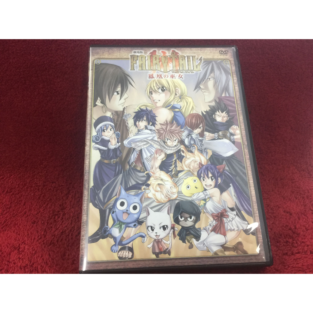 DVD สากล FAIRY TAIL สภาพตามรูปปก ZD18-30
