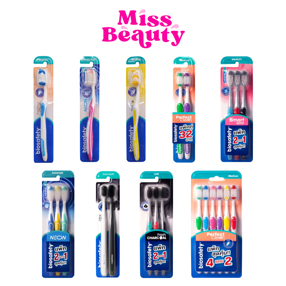 Biosafety แปรงสีฟัน ไบโอเซฟตี้ นีออน , อัลตราชาร์โคล , สไมล์ , สมาร์ท สไปรัล ,  เฟรชชาโคล เพอร์เฟค คลีน