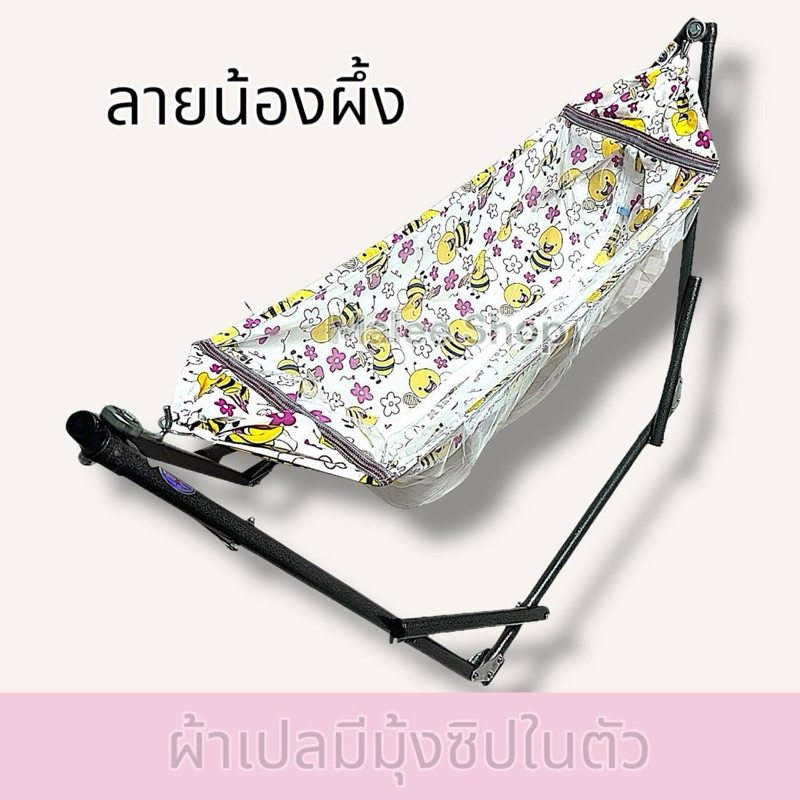 รูปภาพ 8