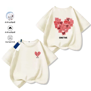 🔥พร้อมส่ง&เก็บเงินปลายทาง🔥RINA STUDIO เสื้อยืดแขนสั้น ผ้าฝ้าย พิมพ์ลาย สําหรับครอบครัว คุณแม่ ลูกสาว พร้อมส่ง