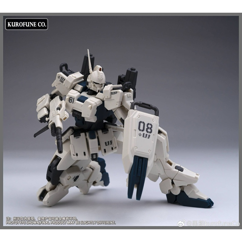 สินค้าพร้อมจัดส่งจาก 🇹🇭 MGSD SR-01 Byaki