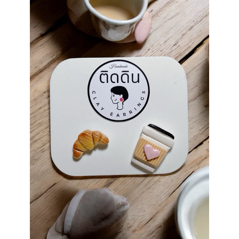 ต่างหูแฮนด์เมด ครัวซองและแก้วกาแฟ Size 1.5 Cm. Nickel free Hypoallergenic ไม่แพ้ไม่คัน แพ้ง่าย ใส่ได้