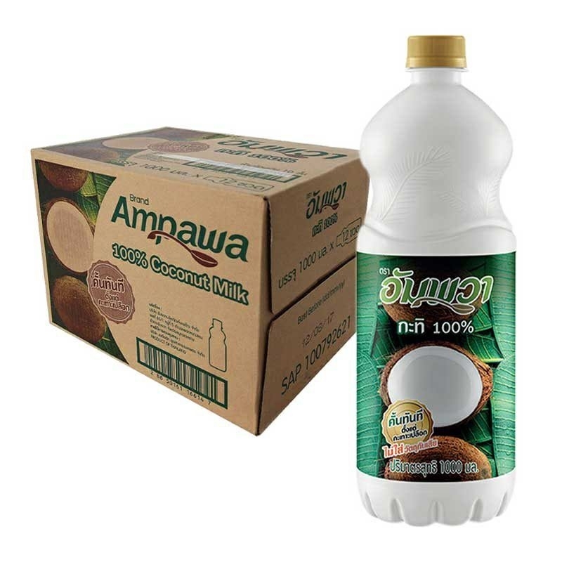 [กะทิอัมพวา] กะทิแท้อัมพวา 100% ขนาด 1000 ml. กลิ่นหอม ไม่ใส่วัตถุกันเสีย (6,12ขวด)