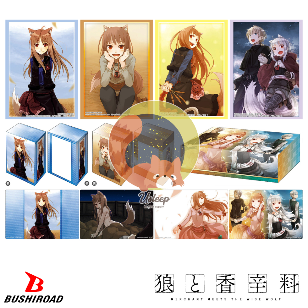 Bushiroad Sleeve Collection HG Dengeki Bunko Spice and Wolf : Holo, Myuri & Col - ซองใส่การ์ด, กล่อง