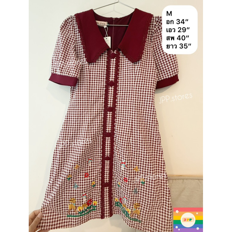 เดรส ป้ายAP style size M
