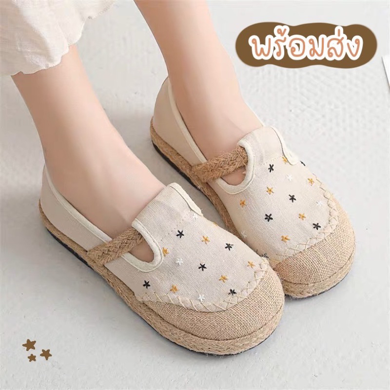 (พร้อมส่ง) รองเท้ารุ่น Baby Star งานปักดาว(แถมถุงเท้า1คู่ ) พื้นนุ่ม ใส่สบาย พื้นหนามีกันลื่น