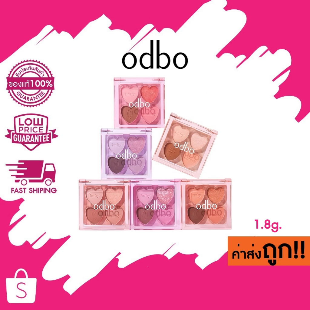 (OD2035) ODBO BABY CUTESY PALETTE โอดีบีโอ เบบี้ คิวท์ซี่่ พาเลท 1.8g
