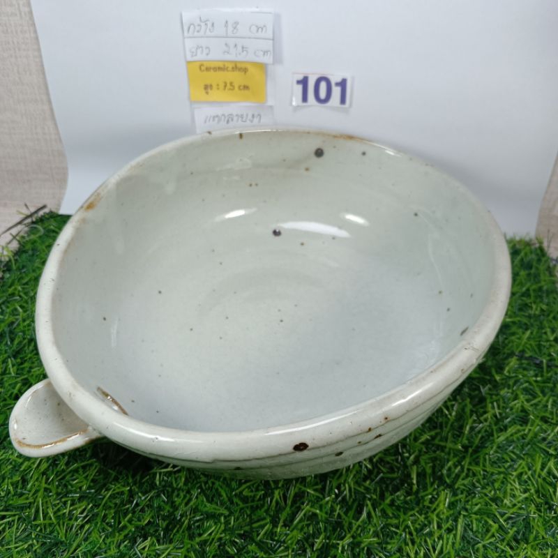 อุปกรณ์ชงชาถ้วยชงชาเชรามิกจากญี่ปุ่นstock101