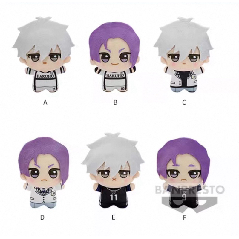 preorder จิบินุย นางิ / เรโอะ ป้ายญี่ปุ่น episode nagi blue lock chibigurumi