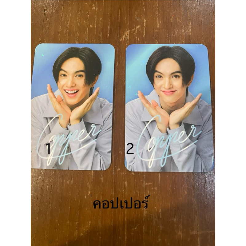 ‼️การ์ด Bus🥰การ์ด เนสเล่ ใบละ280฿‼️