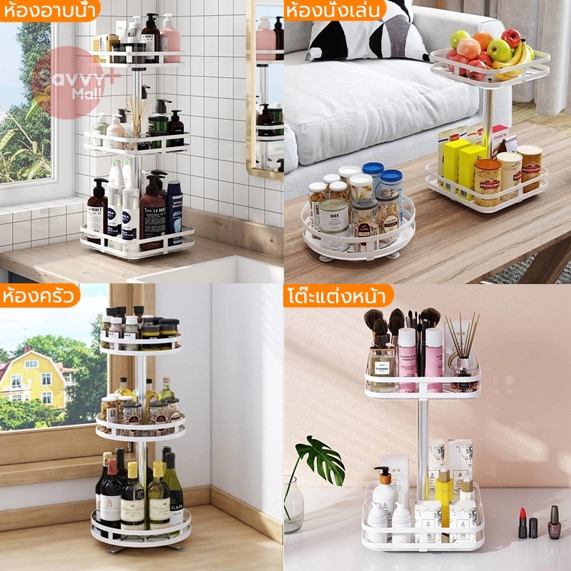 SV 3ชั้น ชั้นวางเครื่องปรุง รอบ/สี่เหลี่ยม ชั้นวางของในครัว สำหรับวางของในครัว หมุนได้ 360° ชั้นวางเครื่องปรุง - รูปที่ 5