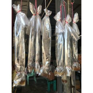 ปลาอินทรีย์เค็ม ยกตัว 1, 2, 3 กิโลกรัม