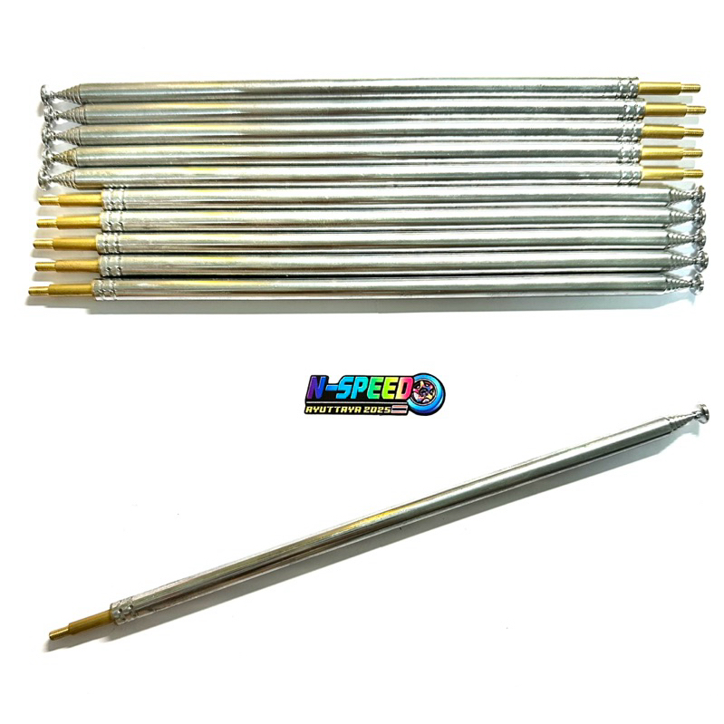 รถกระป๋อง เสาอากาศแต่งยาว 1 เมตร