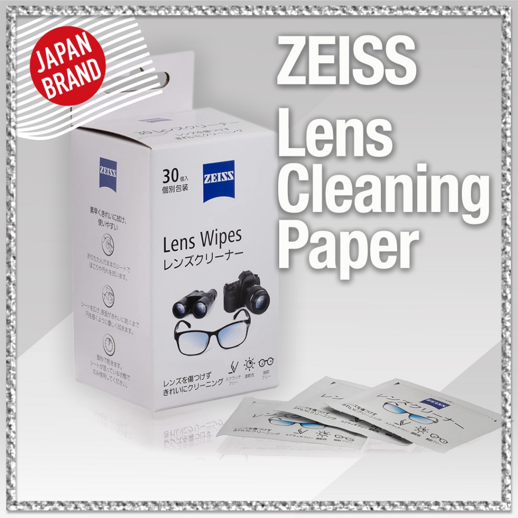 ZEISS Lens Cleaning Paper, Lens Wipes【Made in Japan】