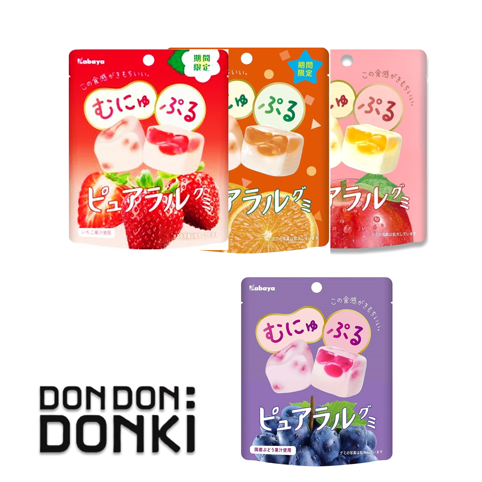 [เจลลี่เนื้อผลไม้ แพคเกจใหม่ สุดอร่อยเหมือนเดิม] Kabaya Pureral Gummy คาบาญ่า พูเรอรัล กัมมี่ ขนาด 58 กรัม