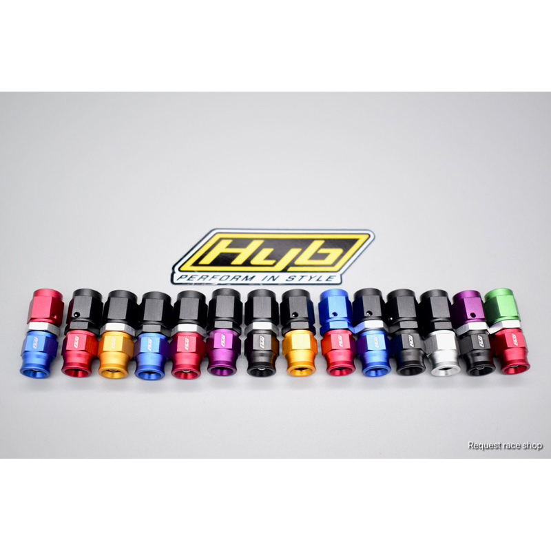 Hyb An3-ตรง หัวฟิตติ้ง ระบบเบรคแท้100%