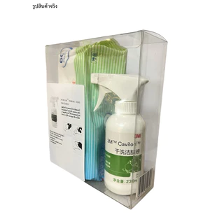 3M Cavilon สเปรย์เคลือบปกป้องผิว 236mlของแท้ | ป้องกันแผลกดทับ-ผื่น-แผลเรื้อรัง | ซื้อ 1 แถมฟรี! ผ้าทำความสะอาด