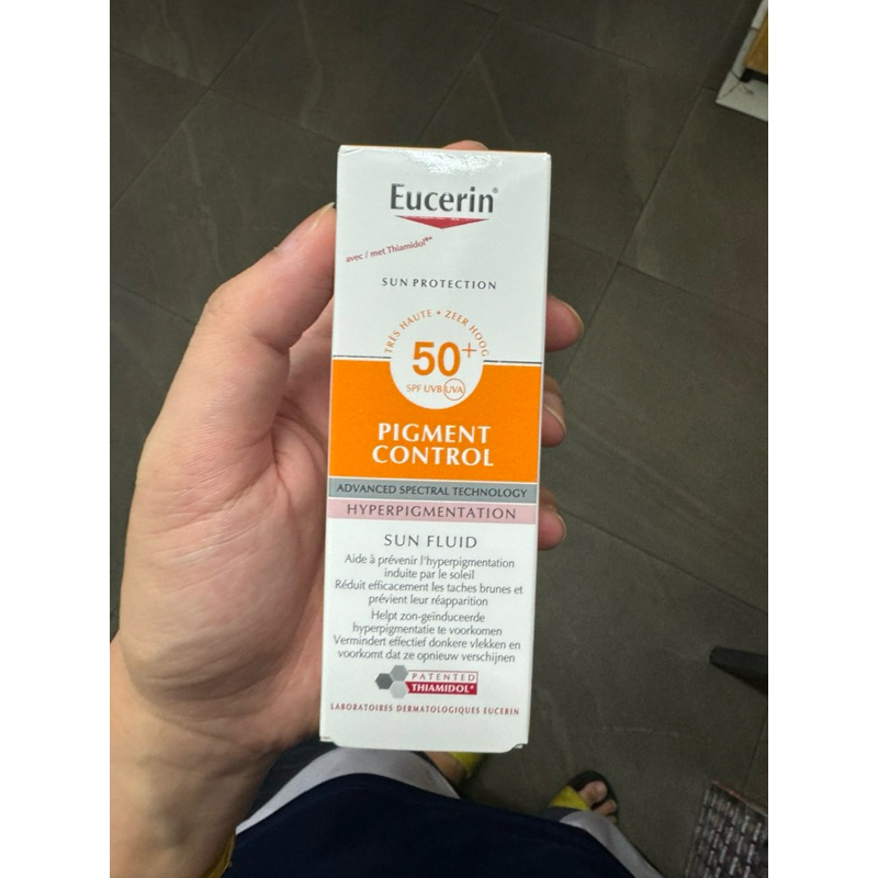 ครีมกันแดด eucerin ของแท้