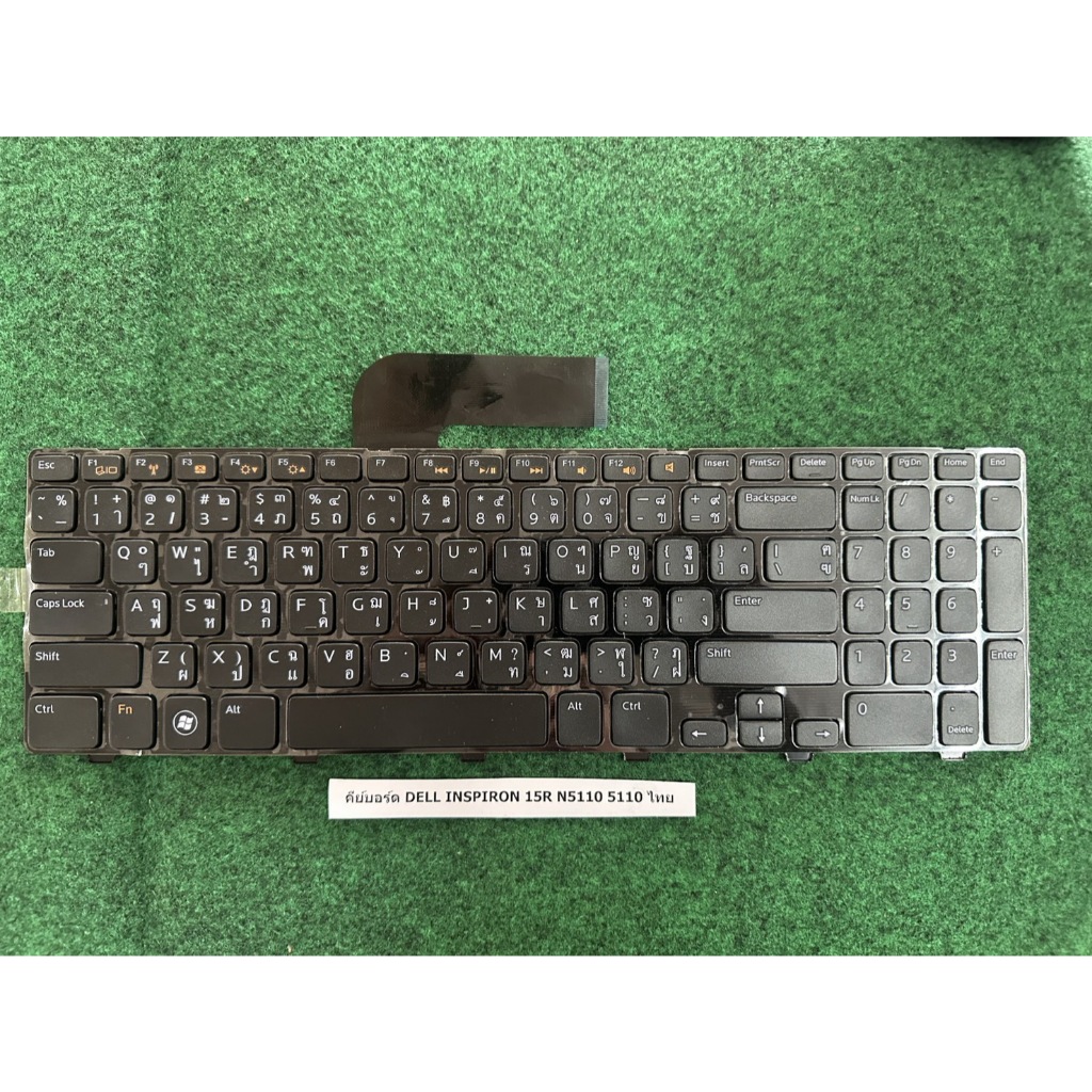 Keyboard Notebook DELL INSPIRON 15R N5110 5110 ไทย   1 แผง