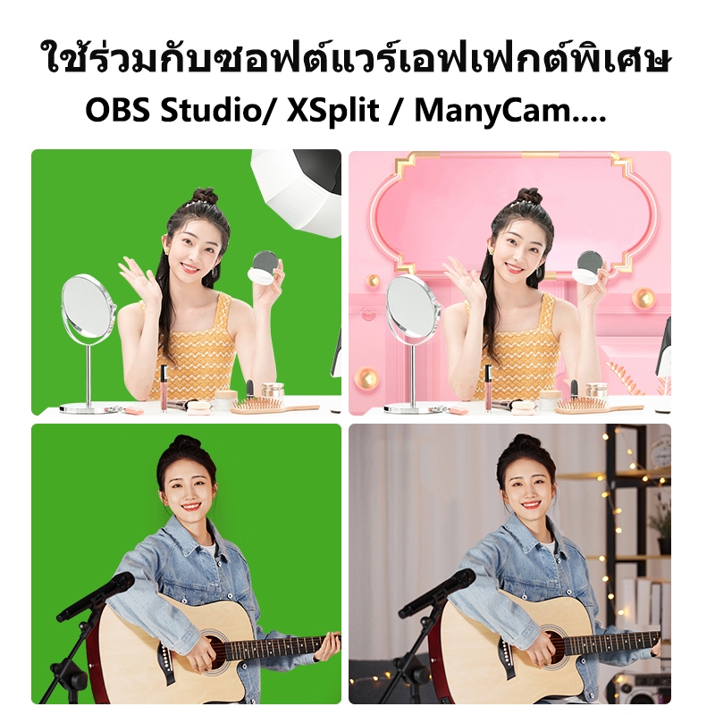 【ร้านแฟลกชิพ】GRTS ฉากเขียว green screen ฉากถ่ายรูป กรีนสกรีน ฉากถ่ายรูป ผ้าเขียว Roll up ไฟสตูดิโอ camera stand
