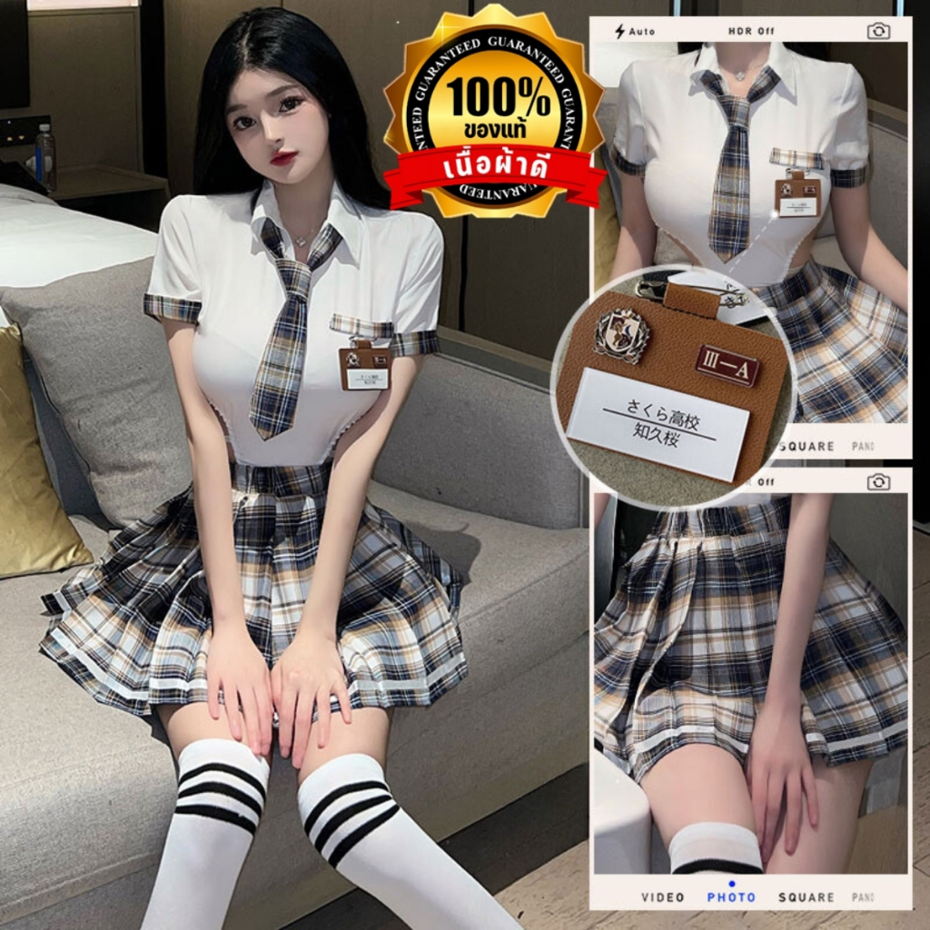 NIGHT TIME ชุดนักเรียนญี่ปุ่น ชุดคอสเพลย์ ชุดนักเรียนน่ารัก 🌺มีไซต์ M-5XL นน 40-100 KG  ลายสก็อต น่า