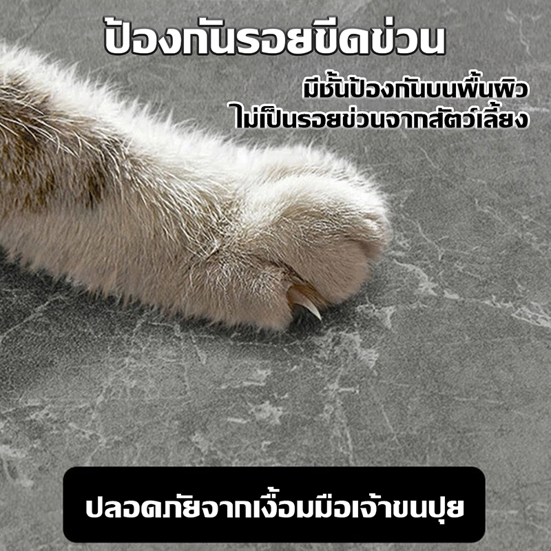 PAUS BIRU บริการส่งด่วน กระเบื้องยางลายไม้  มีกาวในตัว ปูพื้น 30*30 cm หนา +/-0.5 mm ตกแต่งพื้น ใช้งานยาวนาน - รูปที่ 5